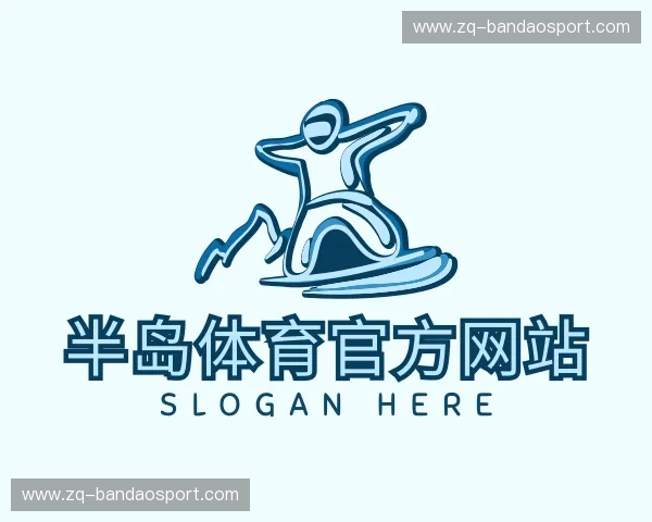 解读半岛体育官方网站